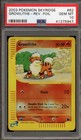 Growlithe
