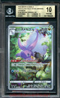 Hisuian Goodra