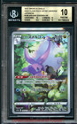 Hisuian Goodra