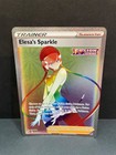 Elesa's Sparkle