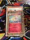 Sylveon 