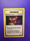 Resistance Gym