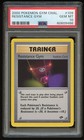 Resistance Gym