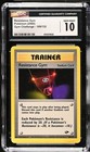 Resistance Gym