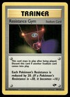Resistance Gym