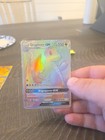 Dragonite GX