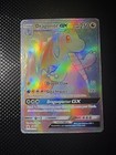 Dragonite GX