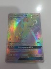 Dragonite GX