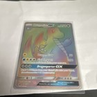 Dragonite GX