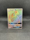 Dragonite GX