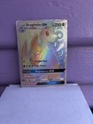 Dragonite GX