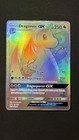 Dragonite GX