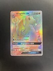 Dragonite GX
