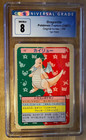 Dragonite