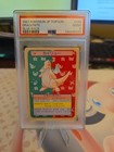 Dragonite