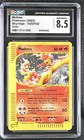 Moltres