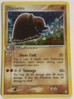 Piloswine