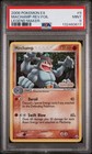 Machamp