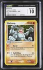 Machamp