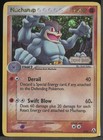 Machamp