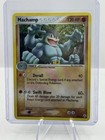Machamp