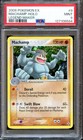 Machamp