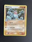 Machamp