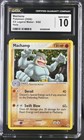 Machamp