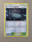 Sea of Nothingness
