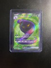 Arbok EX
