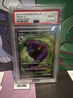 Arbok EX