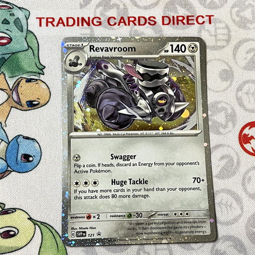 Revavroom