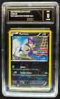 Purrloin