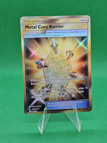 Metal Core Barrier