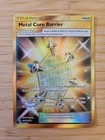 Metal Core Barrier