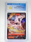 Reshiram V
