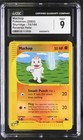 Machop