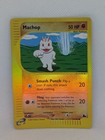 Machop