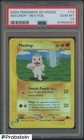 Machop
