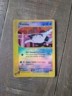 Machop