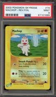 Machop