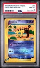 Girafarig