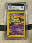 Girafarig