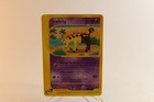 Girafarig