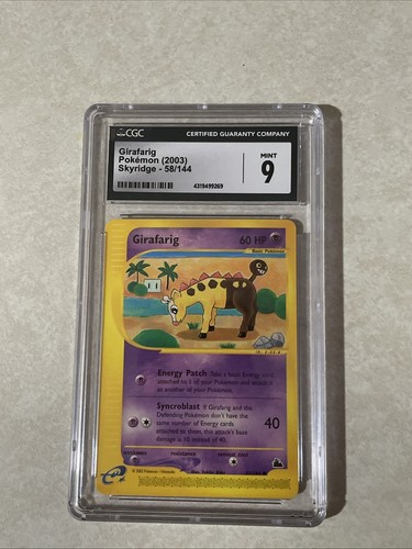 Girafarig