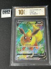 Flareon V