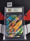 Flareon V
