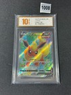 Flareon V