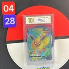 Flareon V