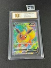 Flareon V